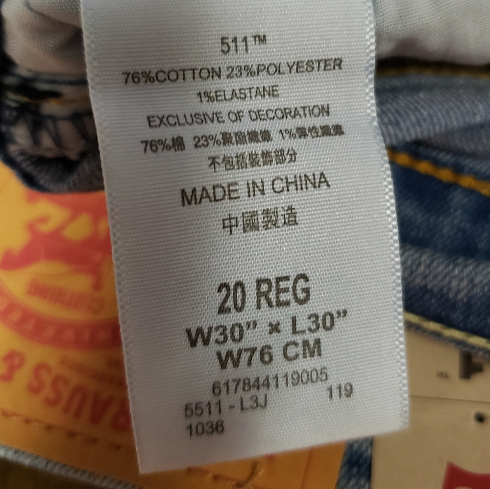 Levis 511 Slim Fit Jeans - Picture 5 of 7